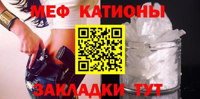 прущие крисы Жуковский