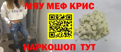 МДПВ Ирбит