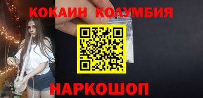 первитин Заволжье