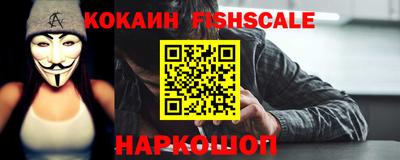 гидропоника Ипатово
