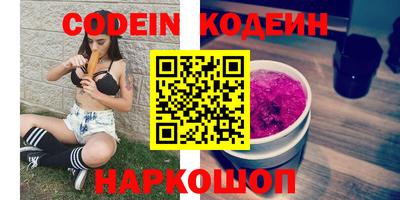 MDMA Premium VHQ Заводоуковск