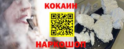 первитин Заволжье