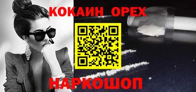 МДПВ Ирбит