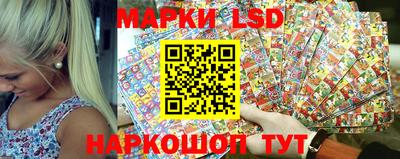 гидропоника Ипатово