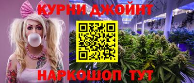 MDMA Premium VHQ Заводоуковск