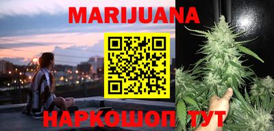 MDMA Premium VHQ Заводоуковск