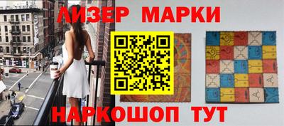 прущие крисы Жуковский
