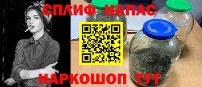 гидропоника Ипатово