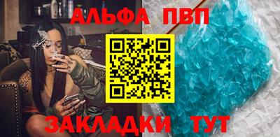 МДПВ Ирбит