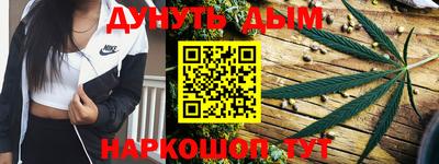прущие крисы Жуковский