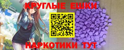 прущие крисы Жуковский