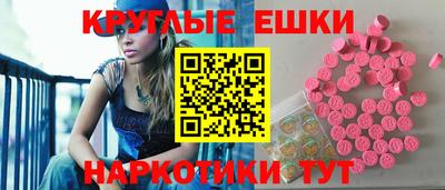 прущие крисы Жуковский