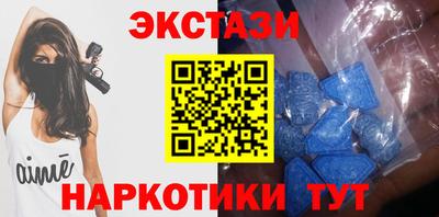 прущие крисы Жуковский