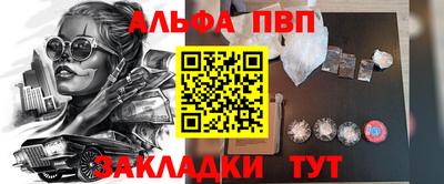 MDMA Premium VHQ Заводоуковск
