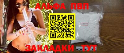 MDMA Premium VHQ Заводоуковск