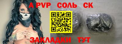 MDMA Premium VHQ Заводоуковск