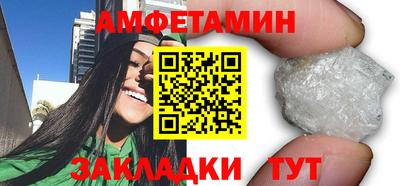 гидропоника Ипатово