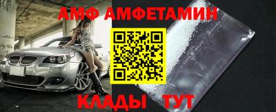 MDMA Premium VHQ Заводоуковск