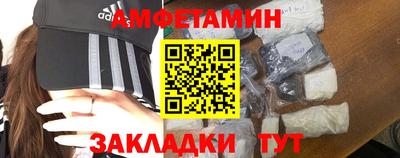 MDMA Premium VHQ Заводоуковск