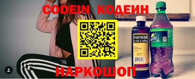 прущие крисы Жуковский