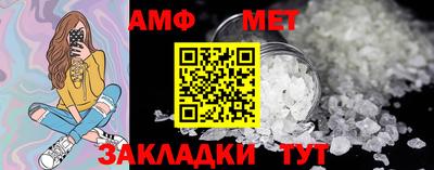 MDMA Premium VHQ Заводоуковск
