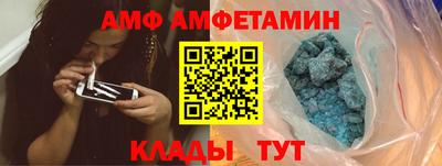 MDMA Premium VHQ Заводоуковск