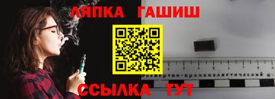 МДПВ Ирбит