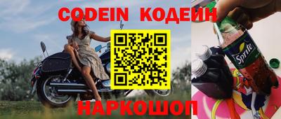 МДПВ Ирбит