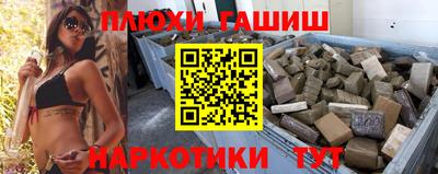MDMA Premium VHQ Заводоуковск