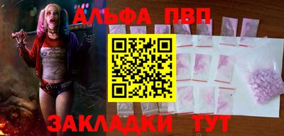 МДПВ Ирбит