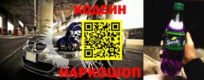 гидропоника Ипатово