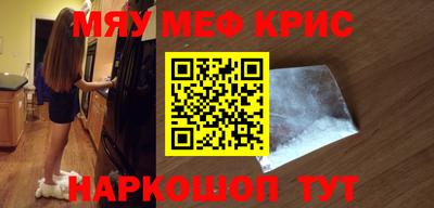 MDMA Premium VHQ Заводоуковск