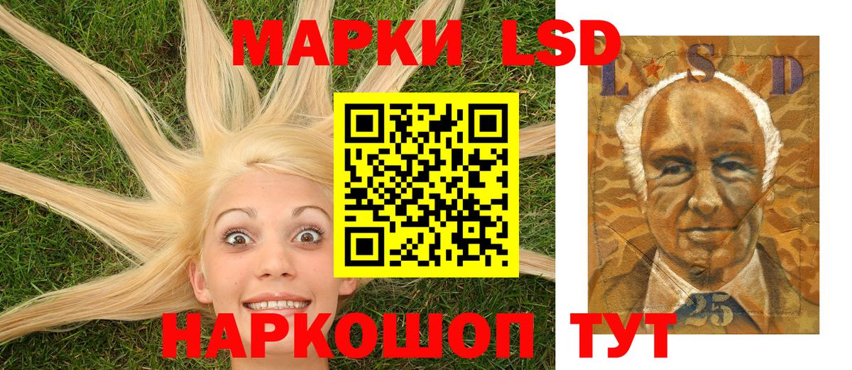 А ПВП СОЛЬ кристаллы  Рязань  Конопля  Меф МЯУ МЯУ   МАРИХУАНА  ГАШИШ  Вход с VPN 